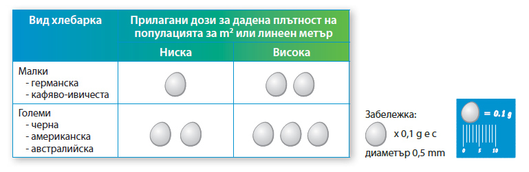 MaxforceIC_img2.jpg