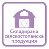 icons 08