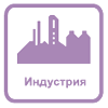 icons 10