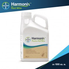 Web_HarmonixRedMite-1000kvm_800x800px_0321