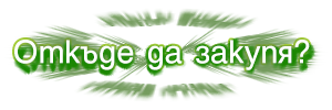 where